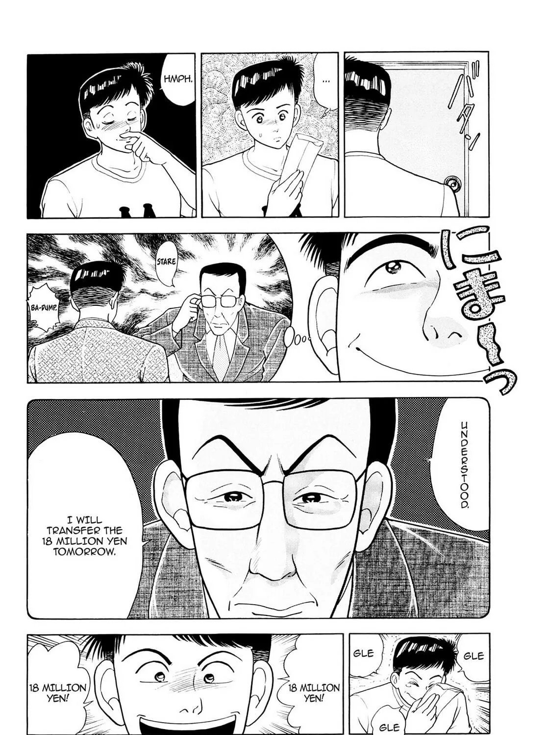 Cash Boy Chapter 19 page 23 - 