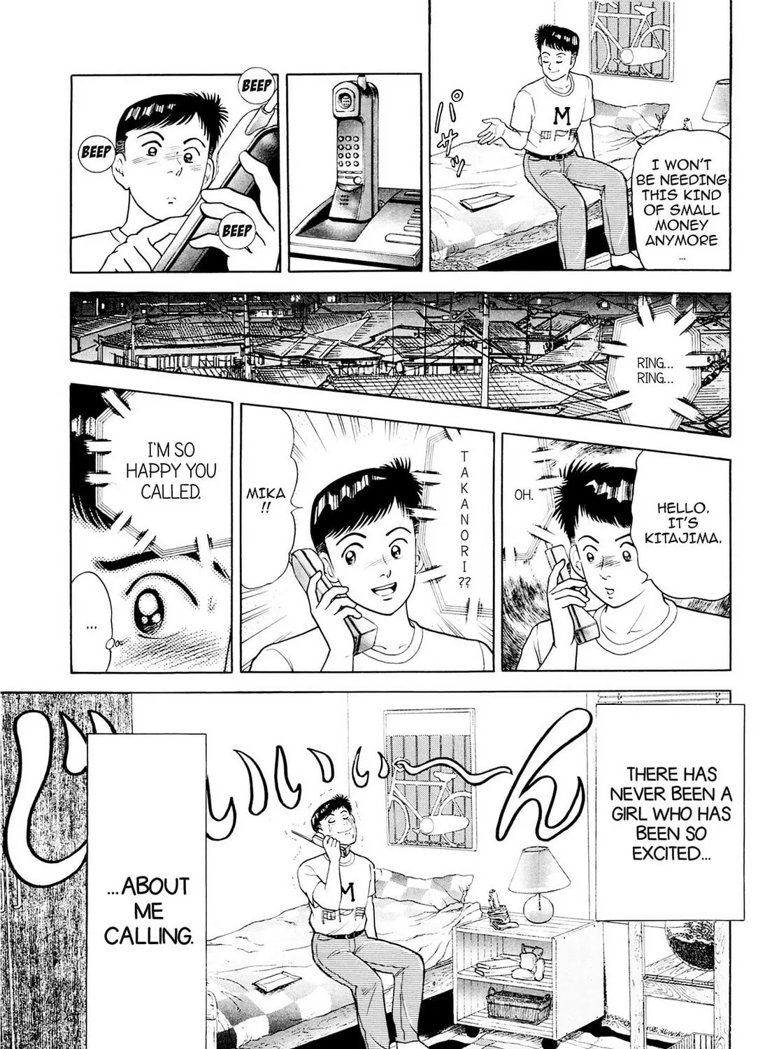 Cash Boy Chapter 19 page 25 - 