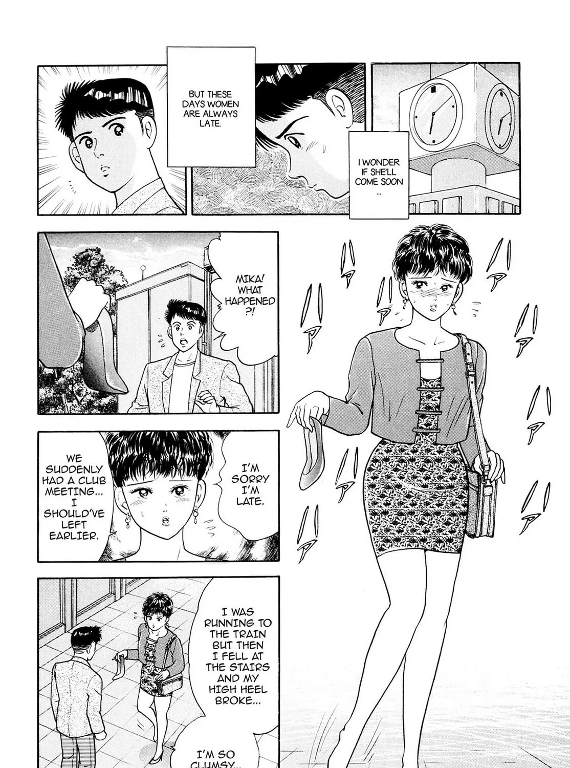 Cash Boy Chapter 19 page 31 - 
