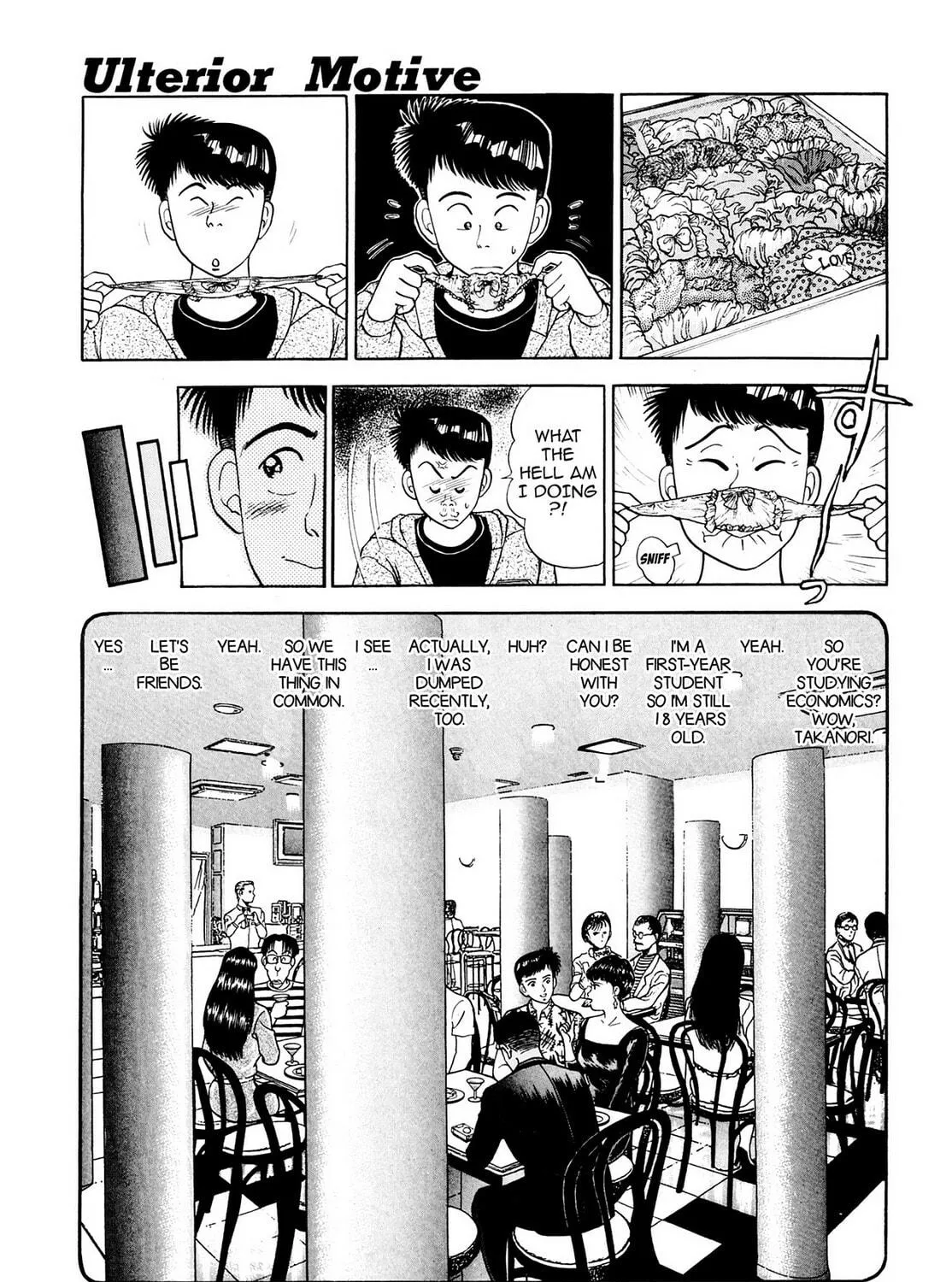 Cash Boy Chapter 19 page 5 - 