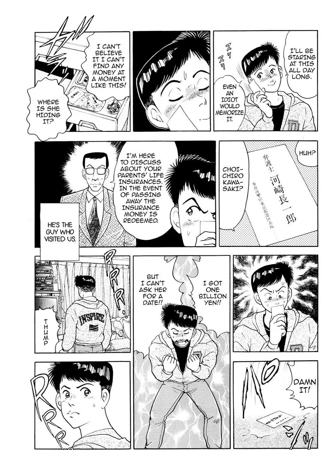 Cash Boy Chapter 19 page 9 - 