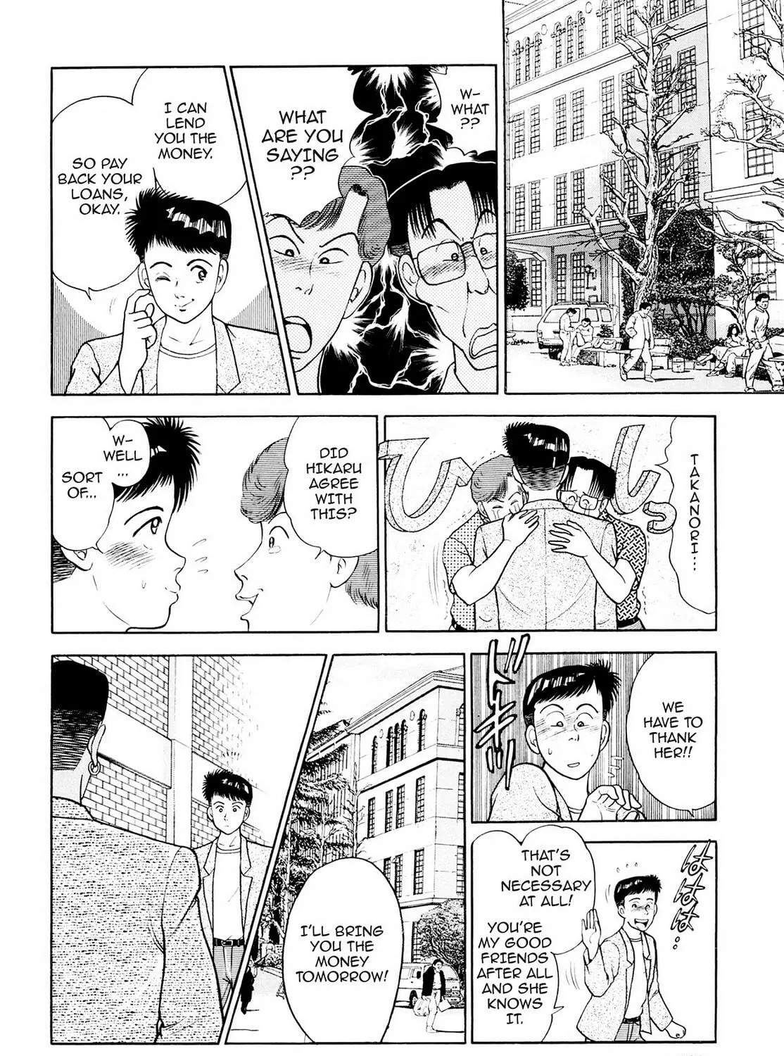 Cash Boy Chapter 20 page 11 - 