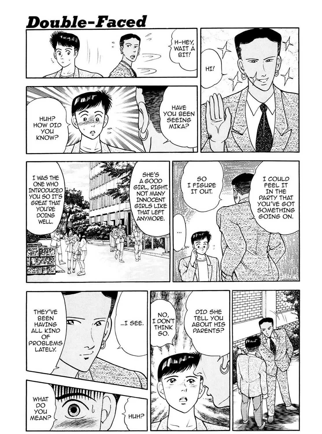 Cash Boy Chapter 20 page 13 - 