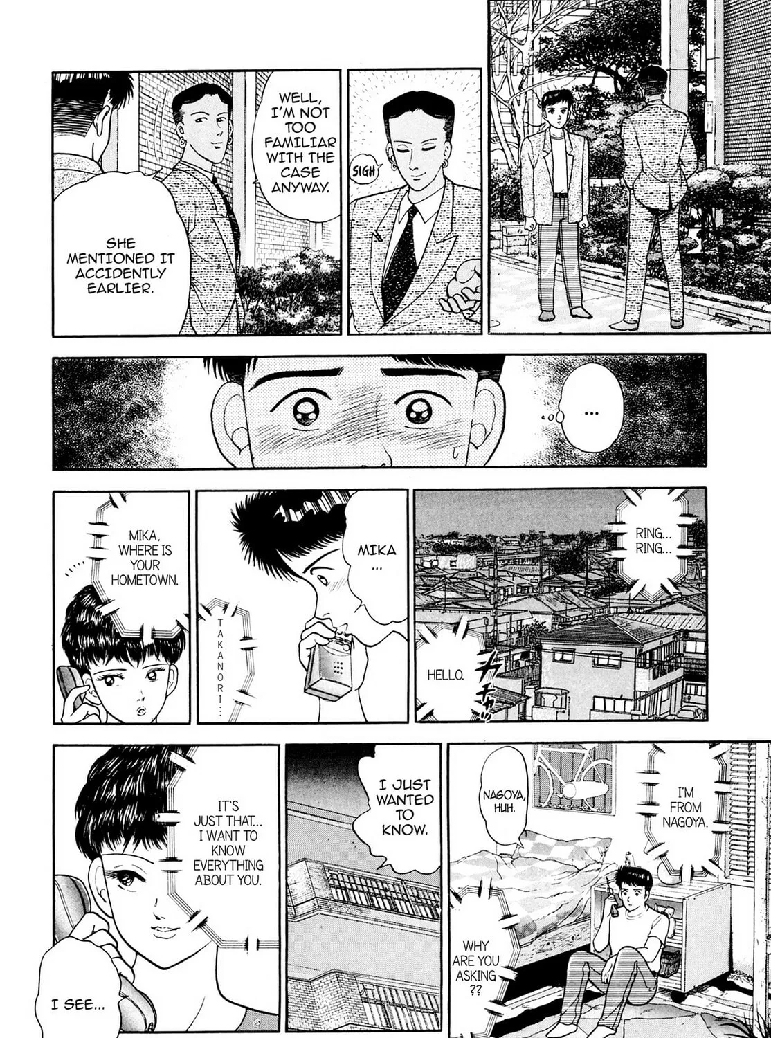 Cash Boy Chapter 20 page 15 - 