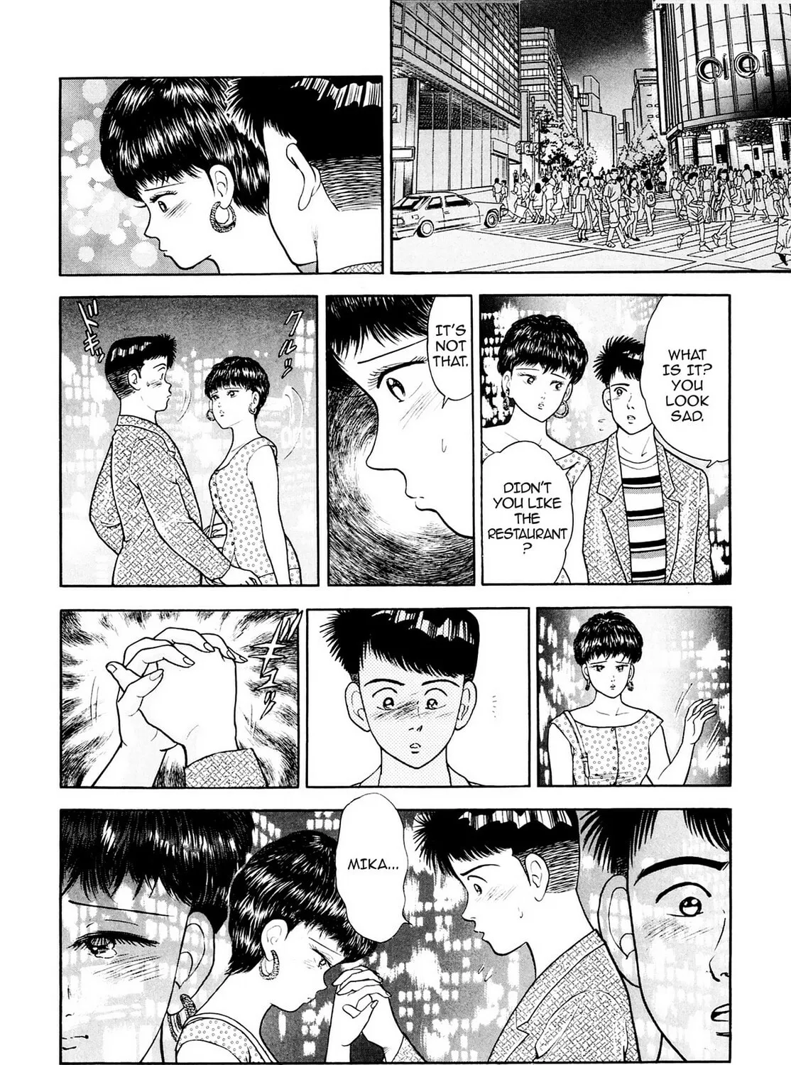 Cash Boy Chapter 20 page 19 - 