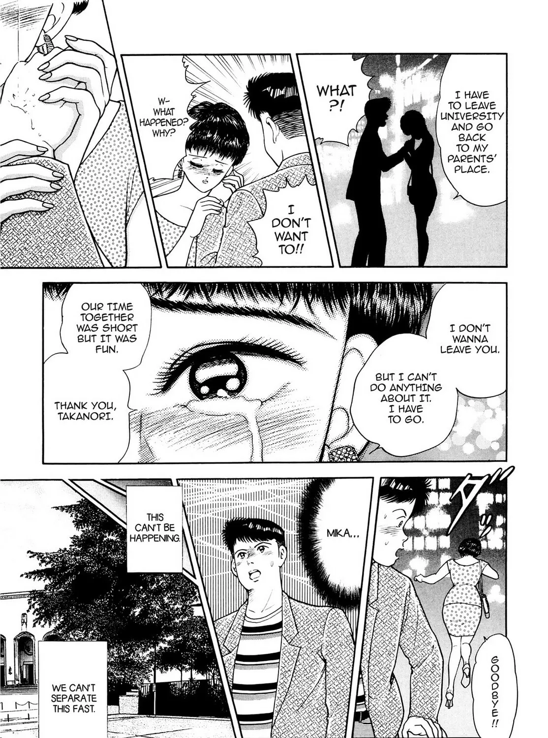 Cash Boy Chapter 20 page 21 - 