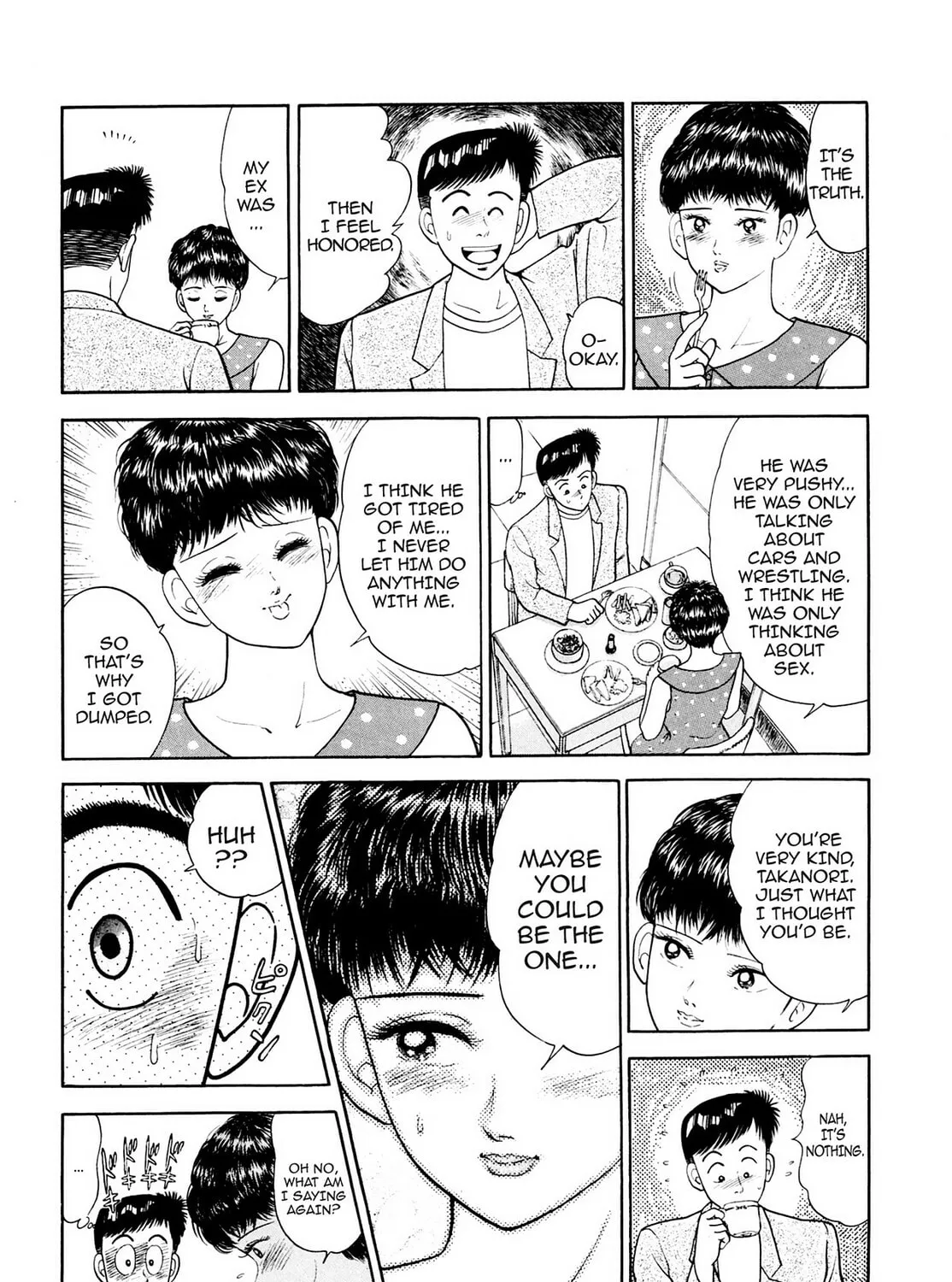 Cash Boy Chapter 20 page 7 - 