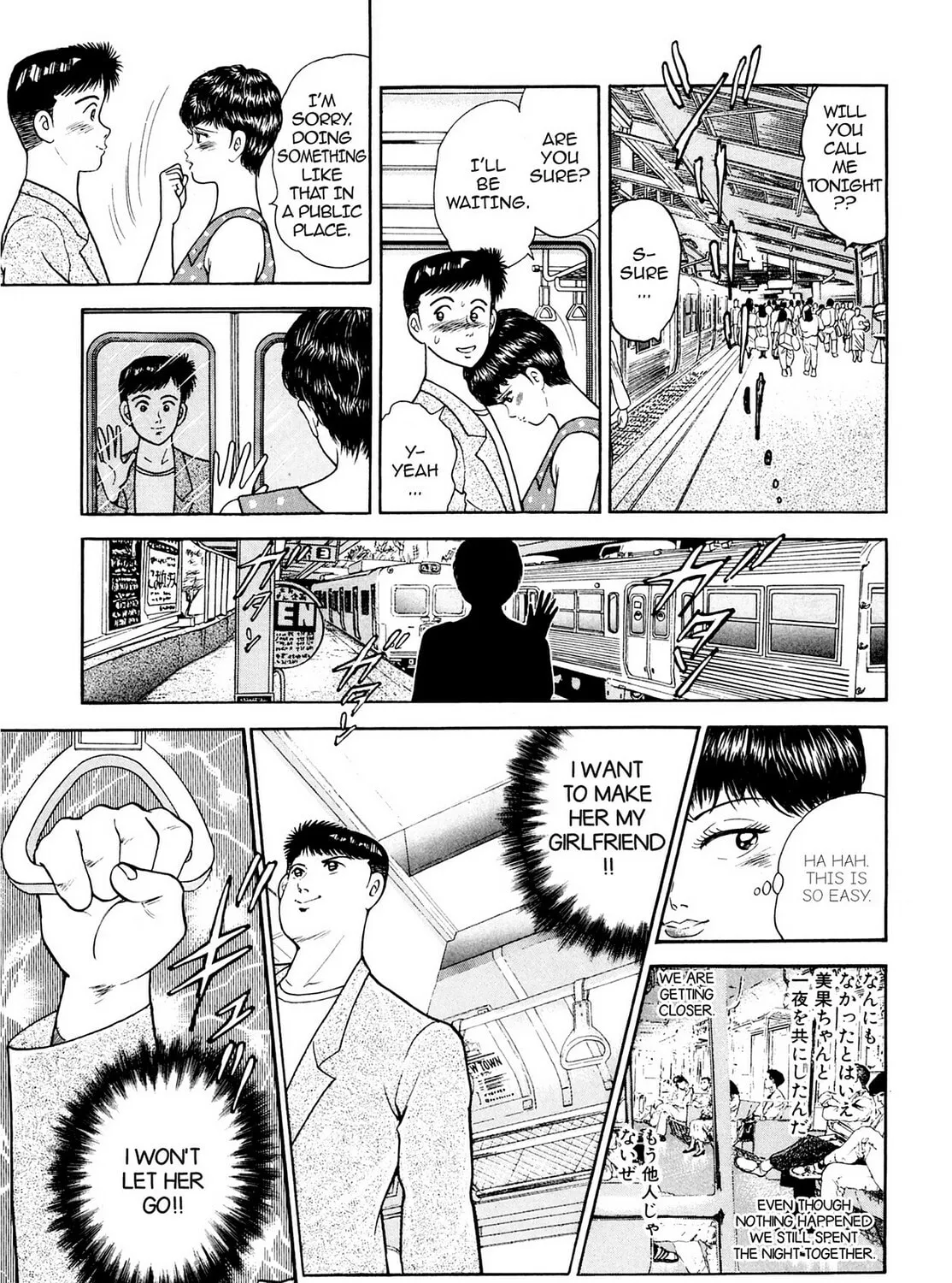 Cash Boy Chapter 20 page 9 - 