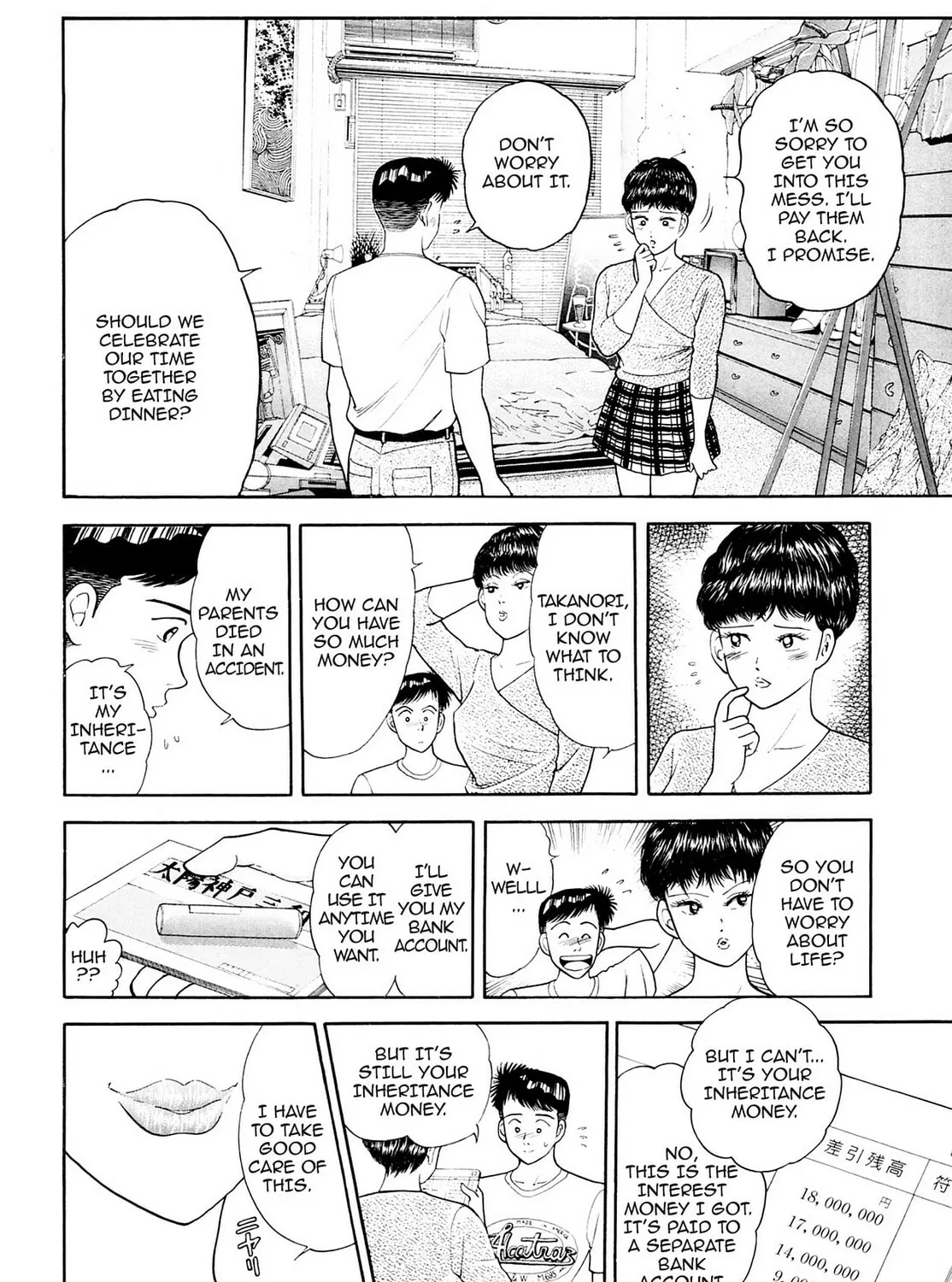 Cash Boy Chapter 21 page 19 - 