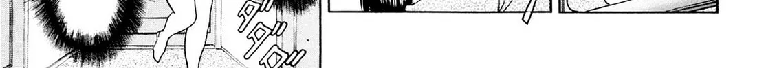 Cash Boy Chapter 21 page 22 - 