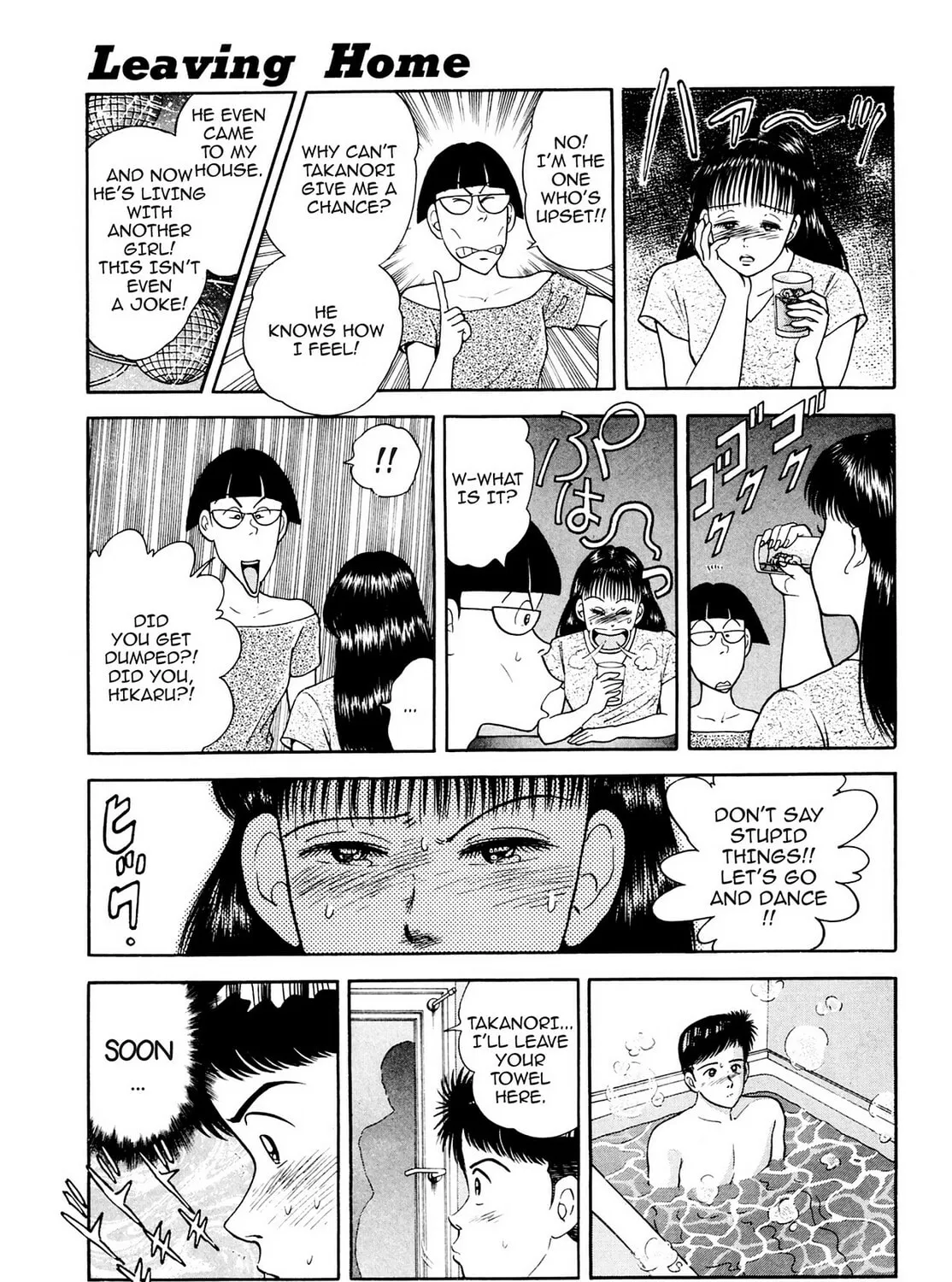 Cash Boy Chapter 21 page 25 - 