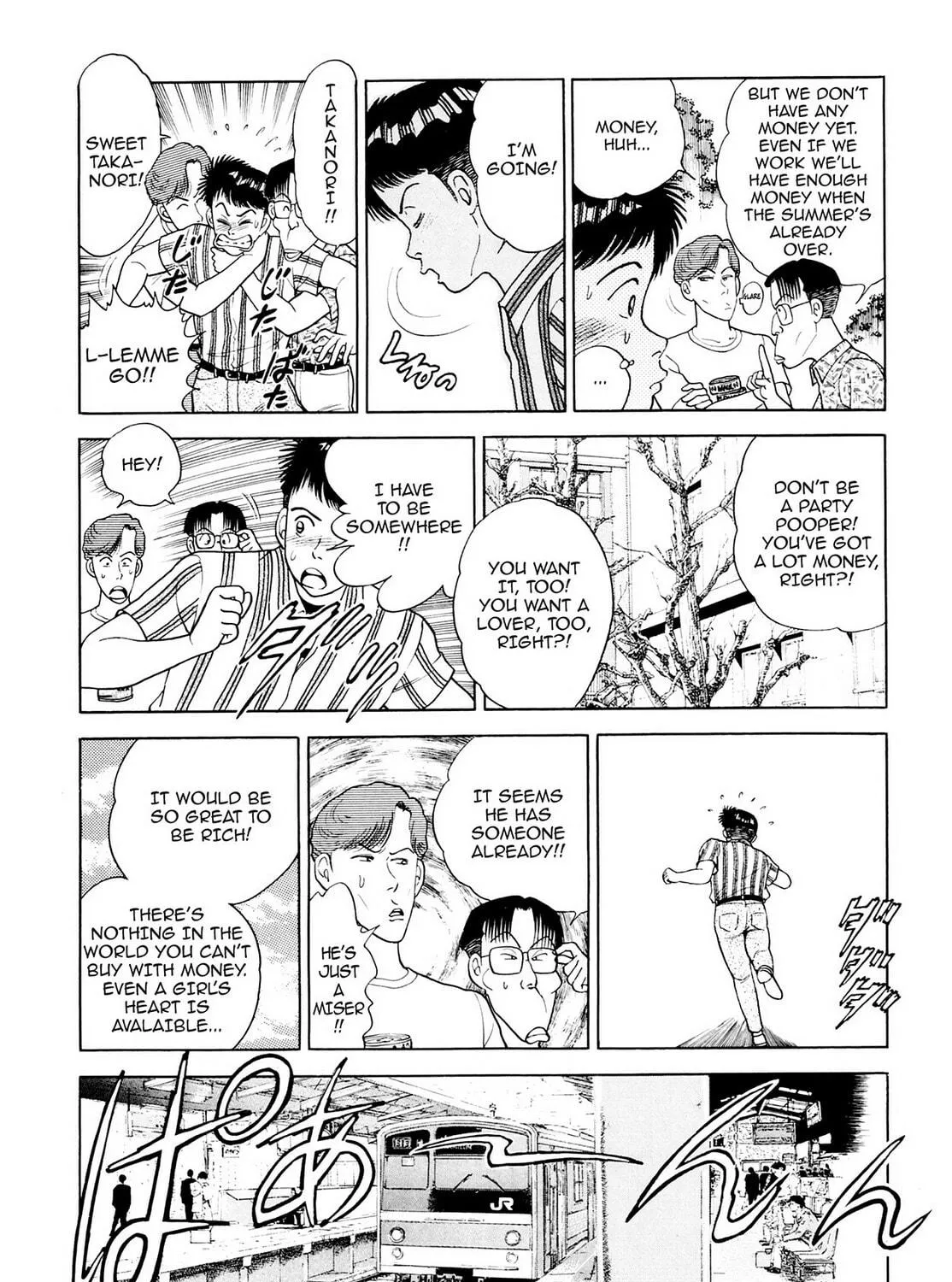 Cash Boy Chapter 21 page 5 - 
