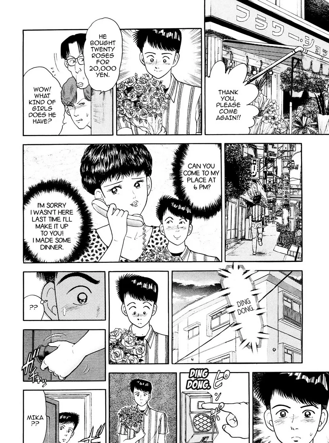 Cash Boy Chapter 21 page 7 - 