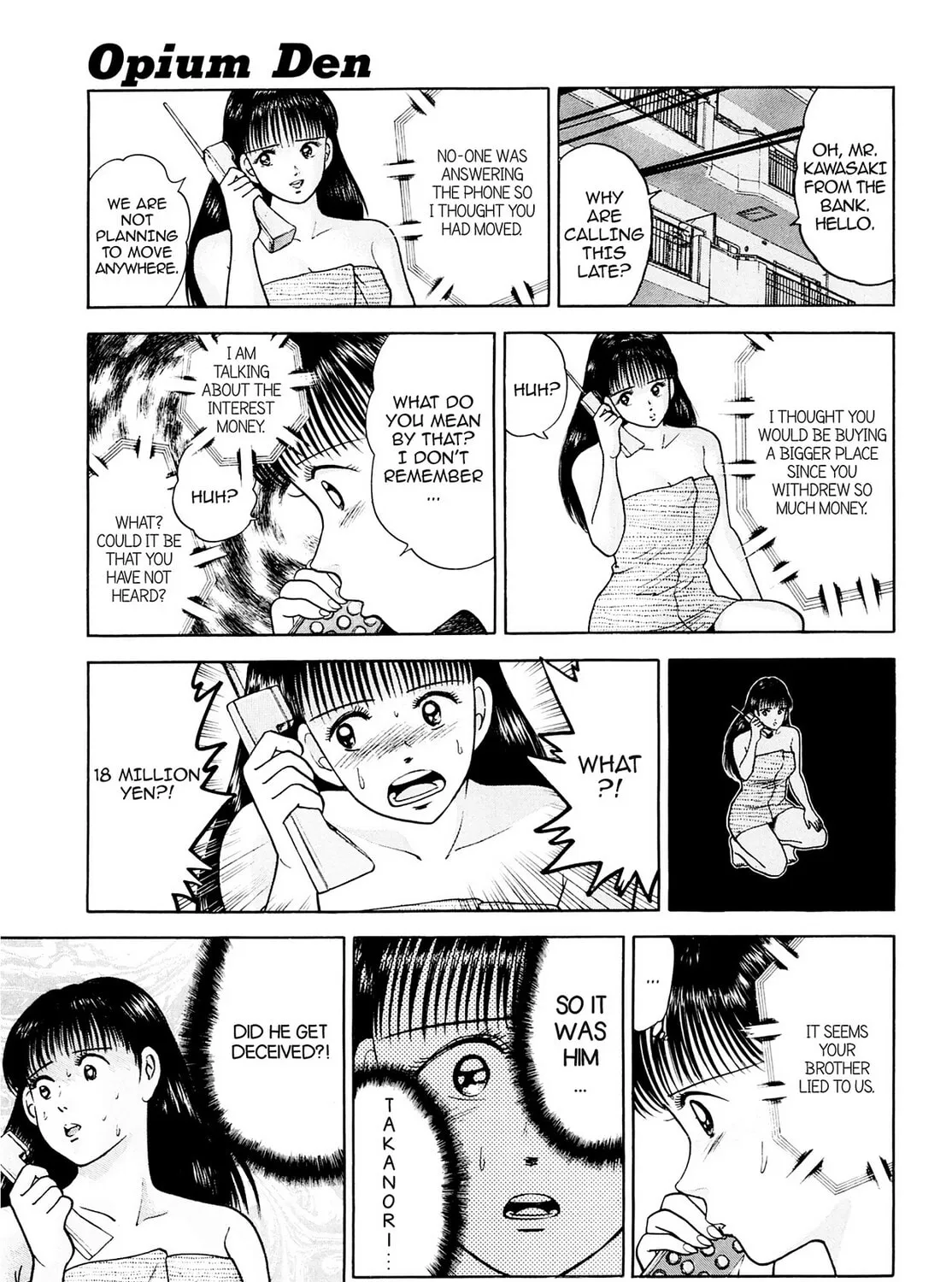 Cash Boy Chapter 22 page 13 - 