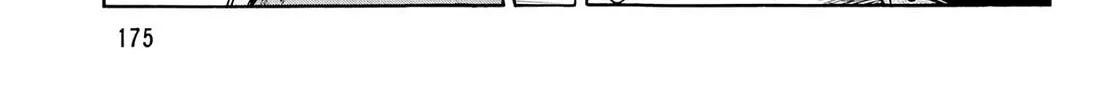 Cash Boy Chapter 22 page 22 - 