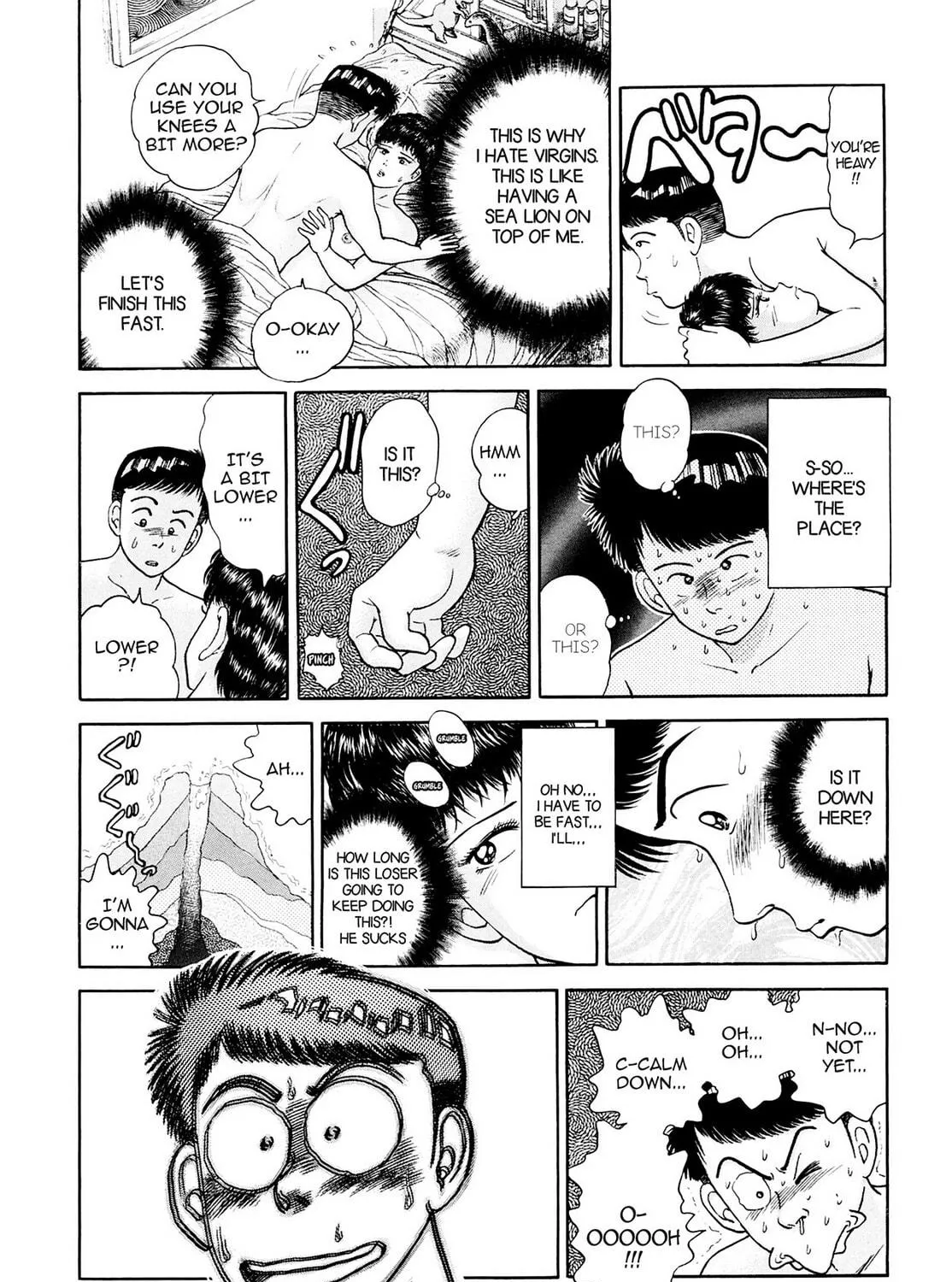 Cash Boy Chapter 22 page 5 - 