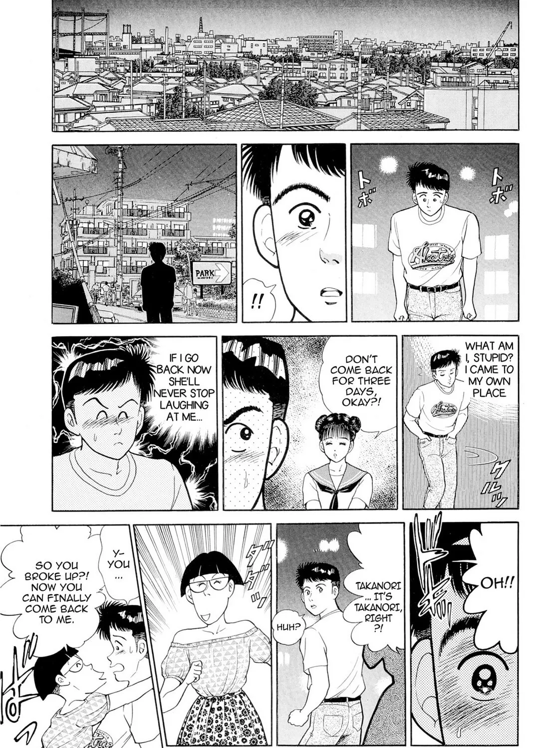 Cash Boy Chapter 23 page 13 - 