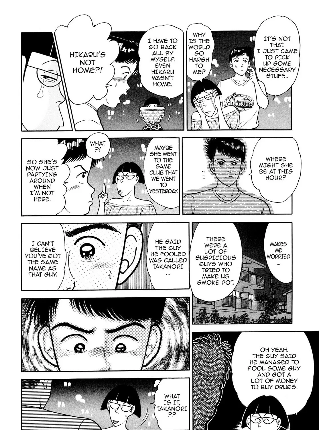 Cash Boy Chapter 23 page 15 - 