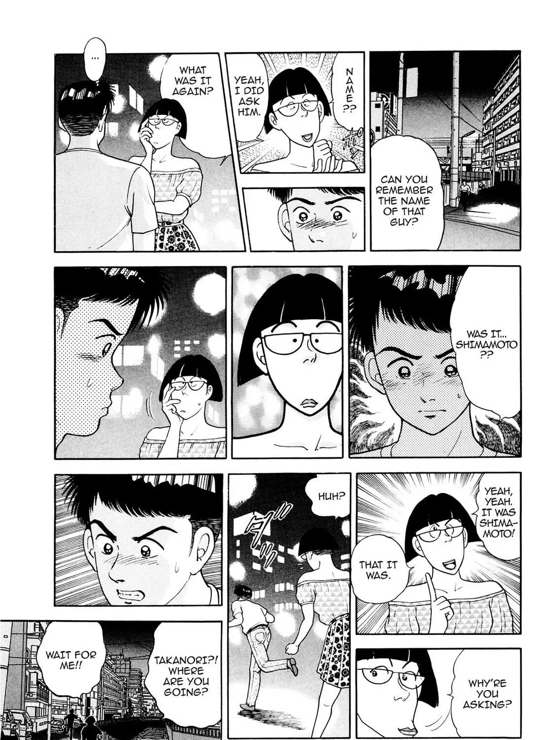 Cash Boy Chapter 23 page 17 - 