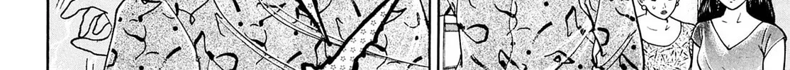 Cash Boy Chapter 23 page 20 - 
