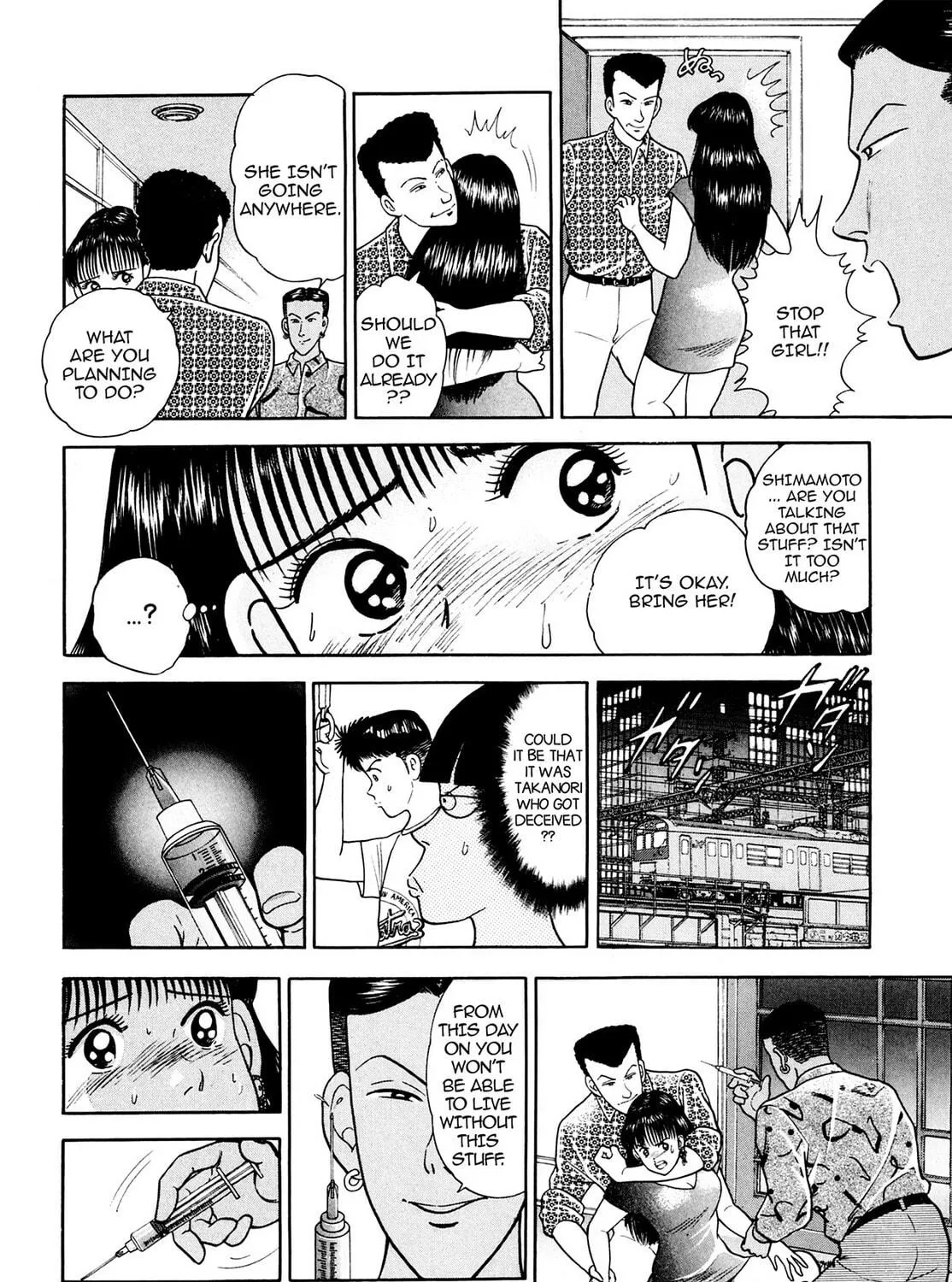 Cash Boy Chapter 23 page 23 - 