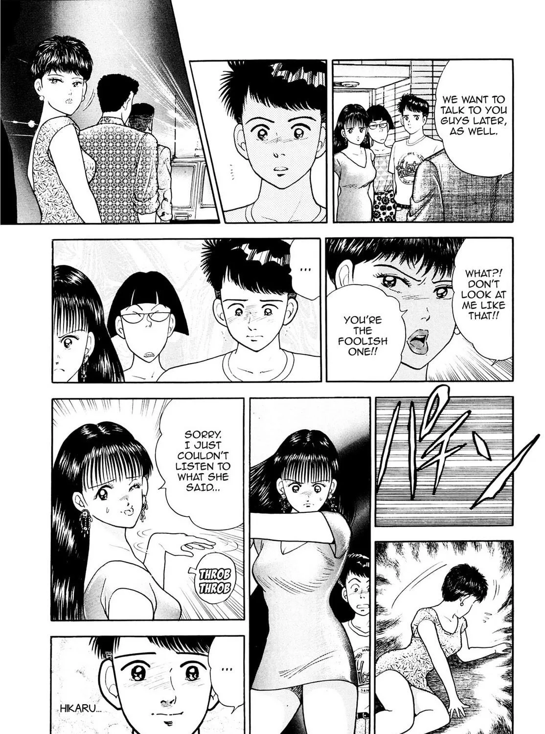 Cash Boy Chapter 23 page 29 - 