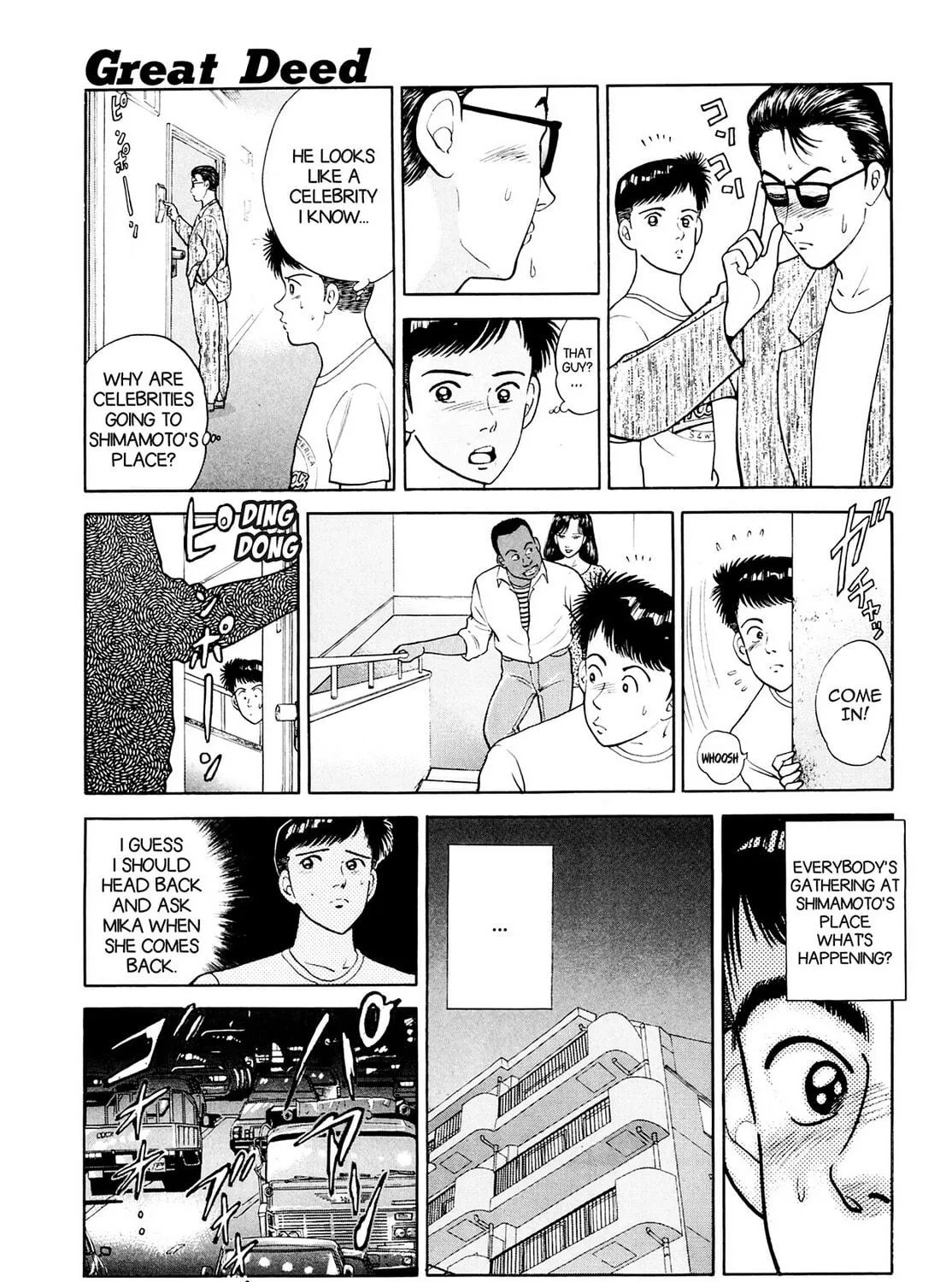 Cash Boy Chapter 23 page 5 - 