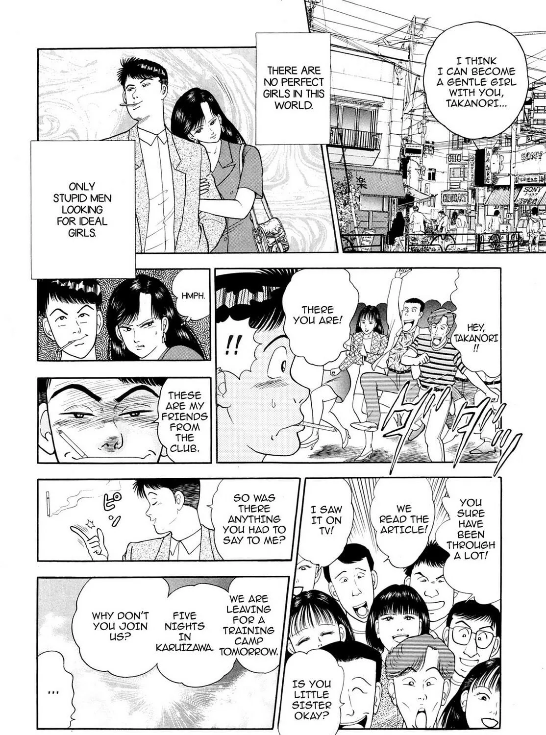 Cash Boy Chapter 24 page 11 - 