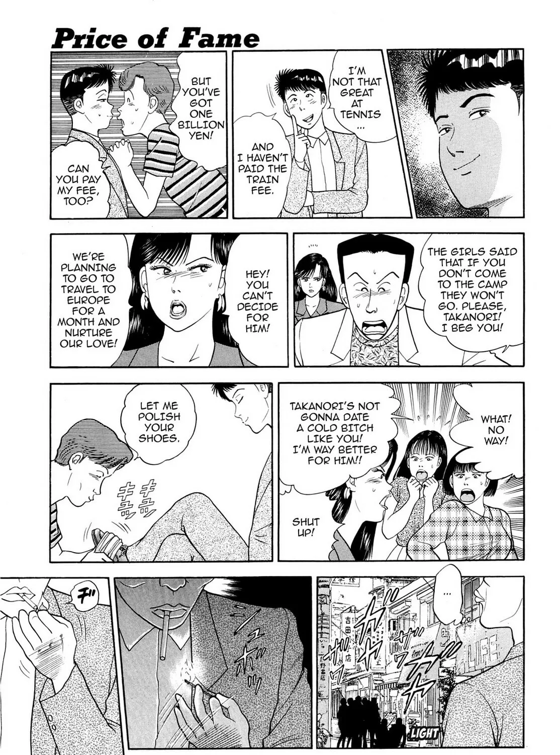Cash Boy Chapter 24 page 13 - 