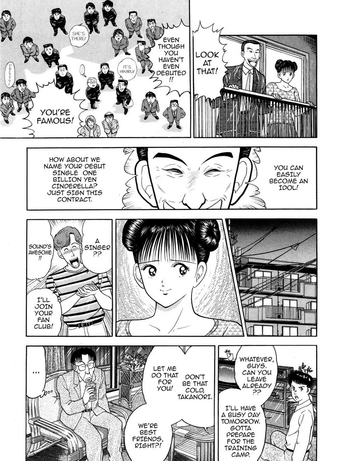 Cash Boy Chapter 24 page 17 - 