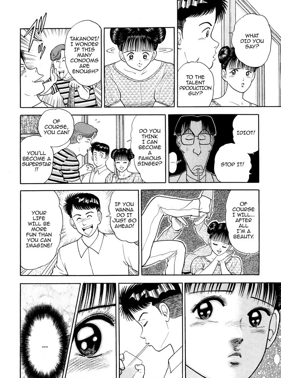Cash Boy Chapter 24 page 19 - 