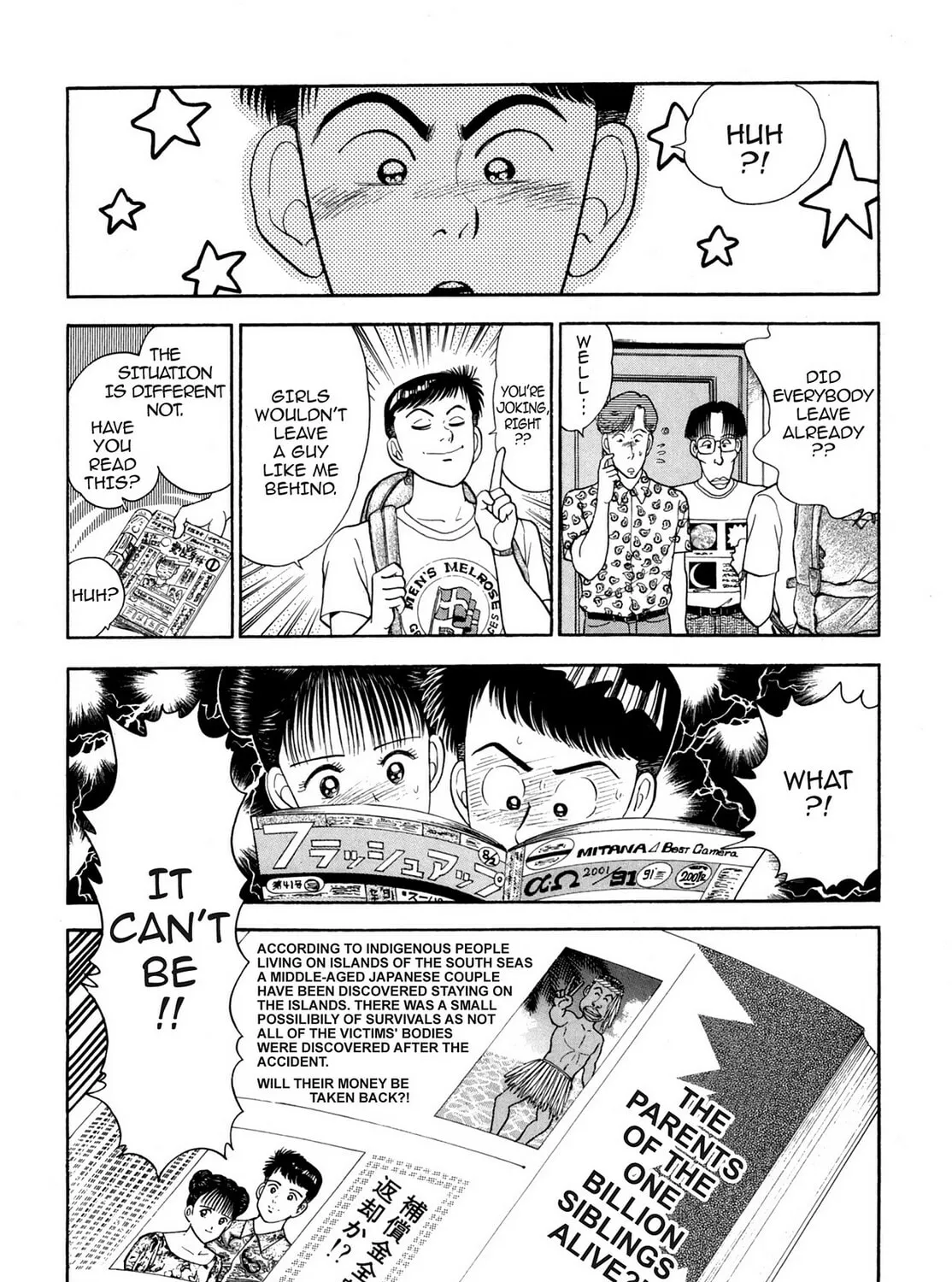 Cash Boy Chapter 24 page 31 - 