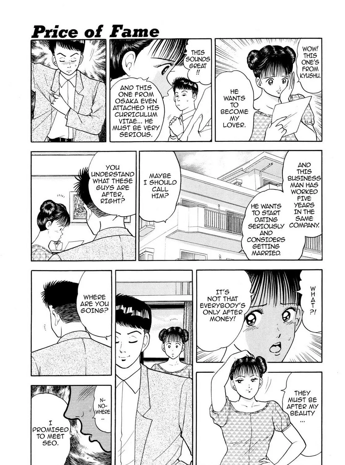 Cash Boy Chapter 24 page 5 - 