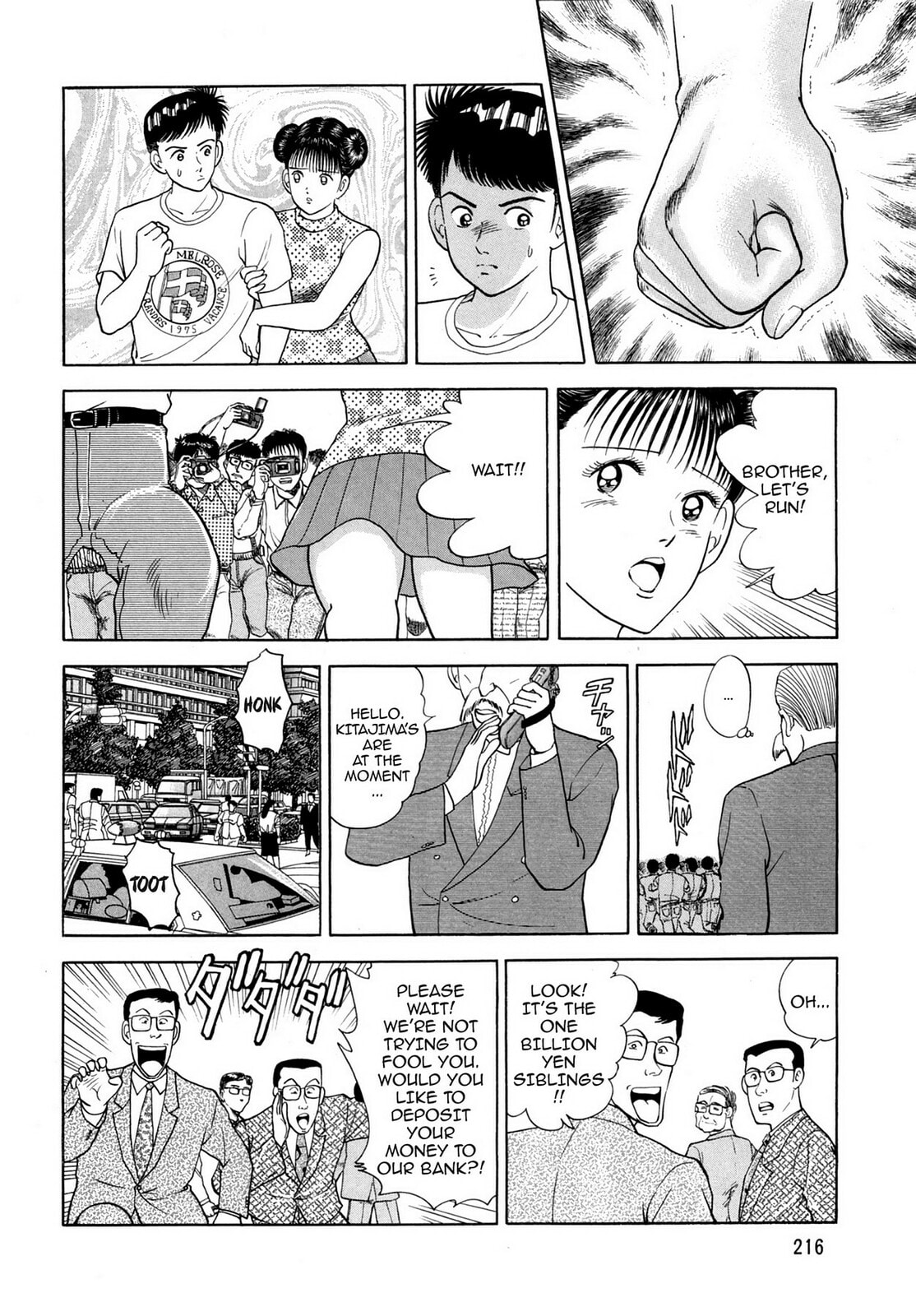 Cash Boy Chapter 25 page 4 - 