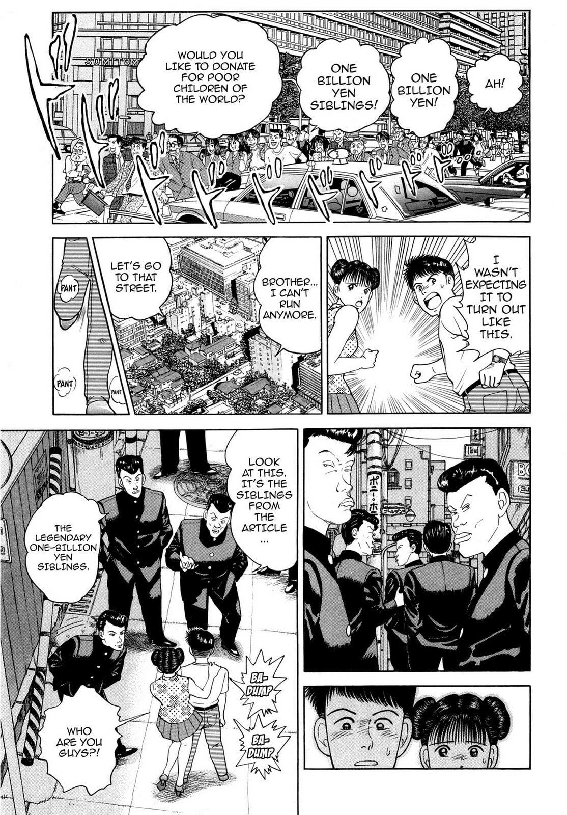 Cash Boy Chapter 25 page 5 - 