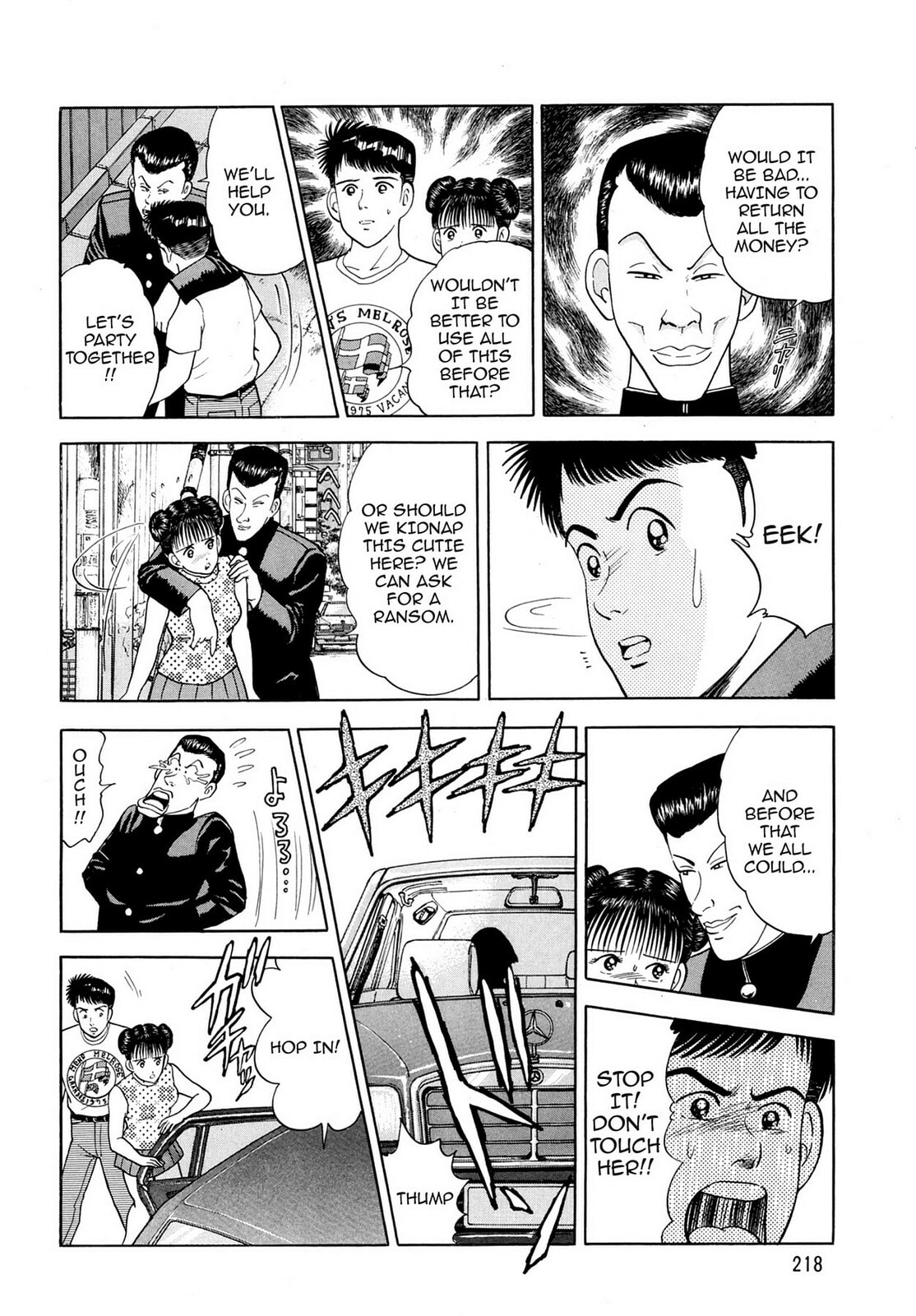 Cash Boy Chapter 25 page 6 - 