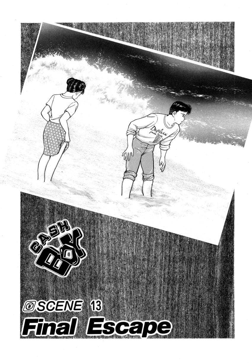 Cash Boy Chapter 26 page 1 - 
