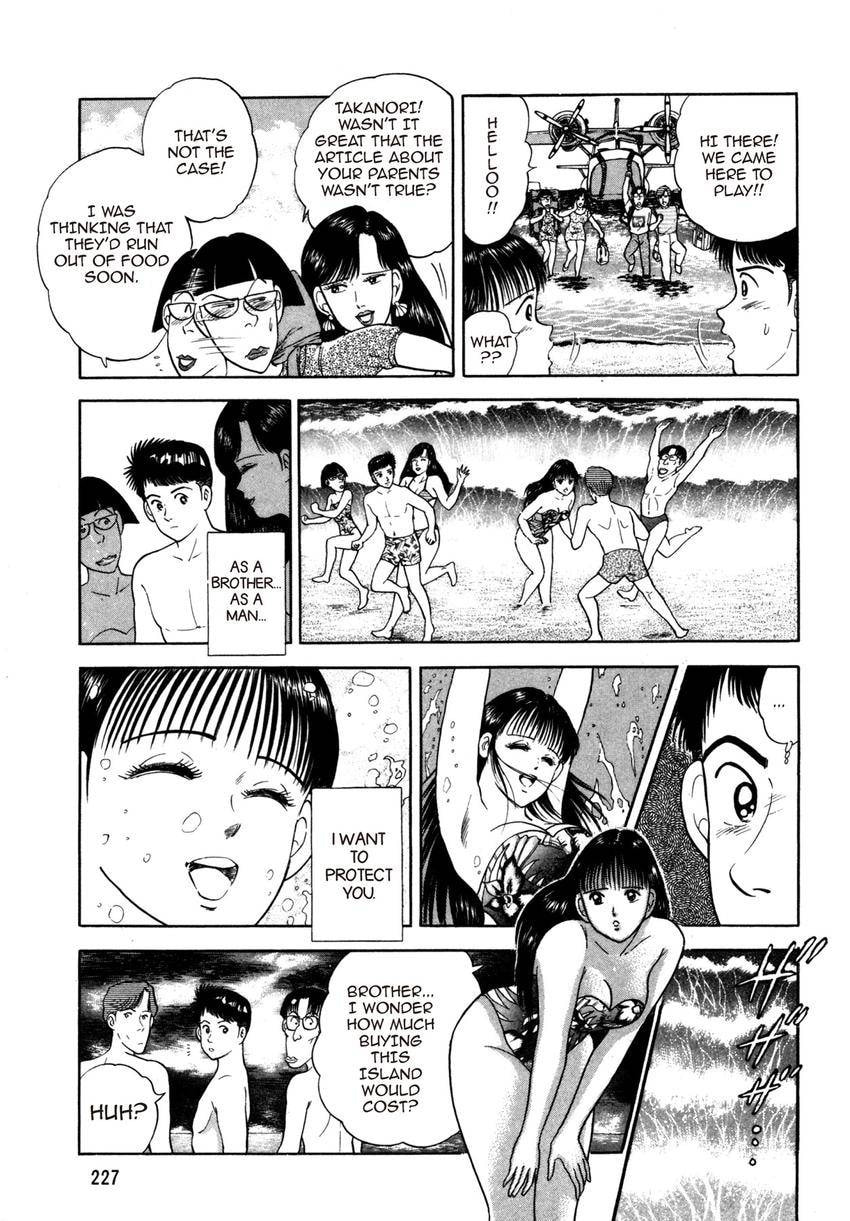 Cash Boy Chapter 26 page 15 - 
