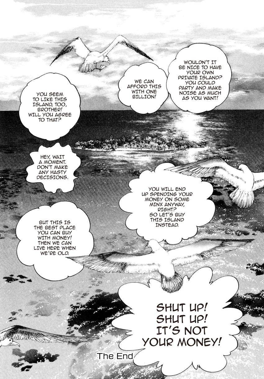 Cash Boy Chapter 26 page 16 - 