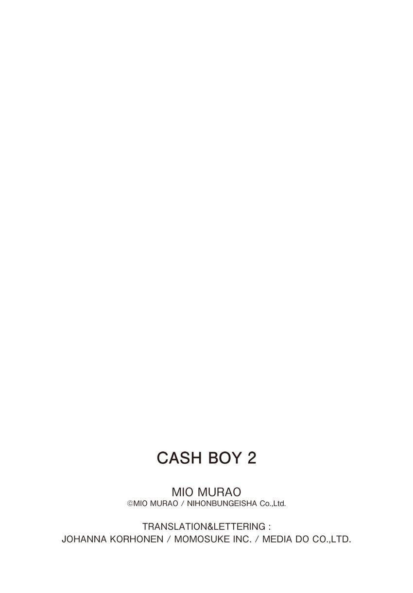 Cash Boy Chapter 26 page 17 - 
