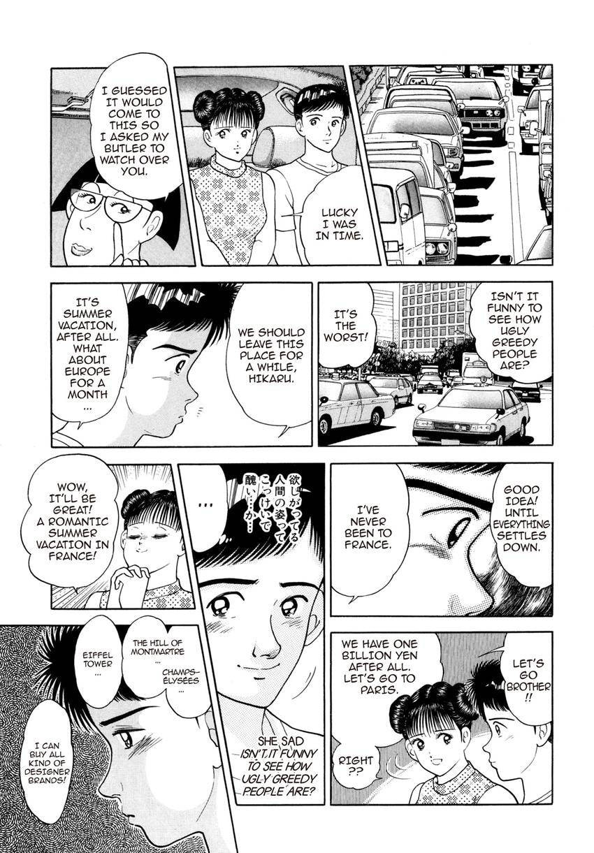 Cash Boy Chapter 26 page 7 - 