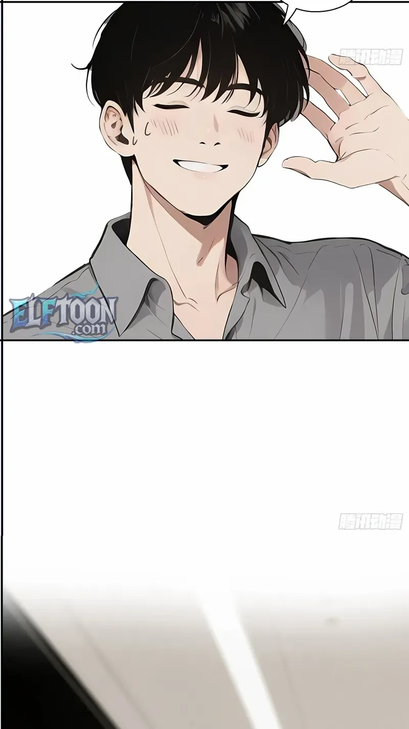 Cashback Spending꞉ Infinite Wealth & Freedom Chapter 1 page 38 - 
