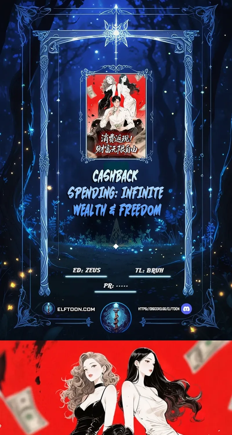 Cashback Spending꞉ Infinite Wealth & Freedom Chapter 12 page 1 - 