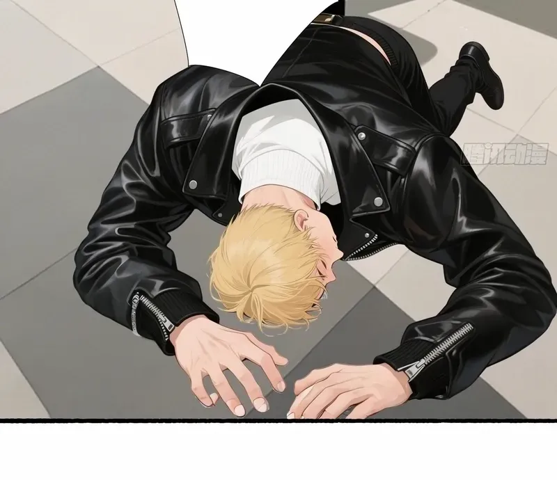 Cashback Spending꞉ Infinite Wealth & Freedom Chapter 14 page 16 - 