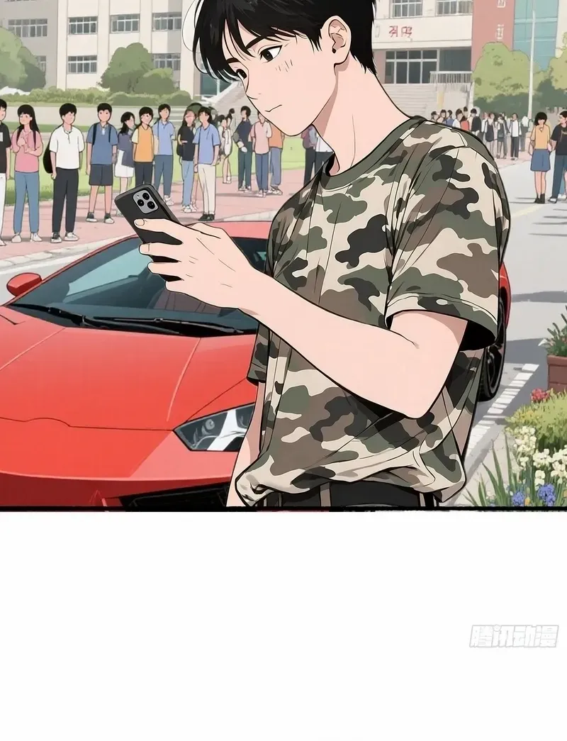 Cashback Spending꞉ Infinite Wealth & Freedom Chapter 15 page 16 - 