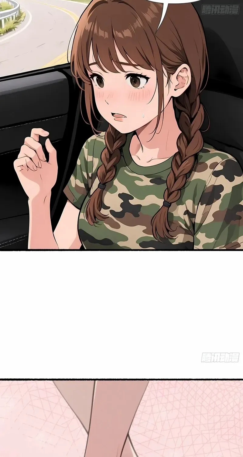 Cashback Spending꞉ Infinite Wealth & Freedom Chapter 16 page 20 - 