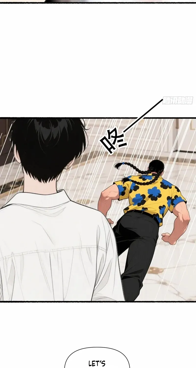Cashback Spending꞉ Infinite Wealth & Freedom Chapter 19 page 30 - 