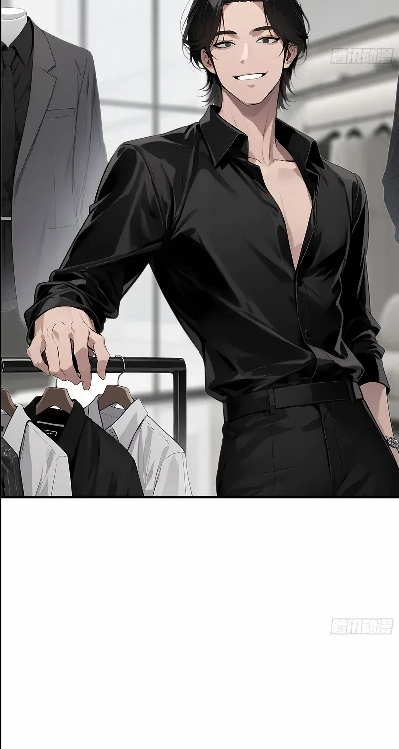 Cashback Spending꞉ Infinite Wealth & Freedom Chapter 2 page 16 - 