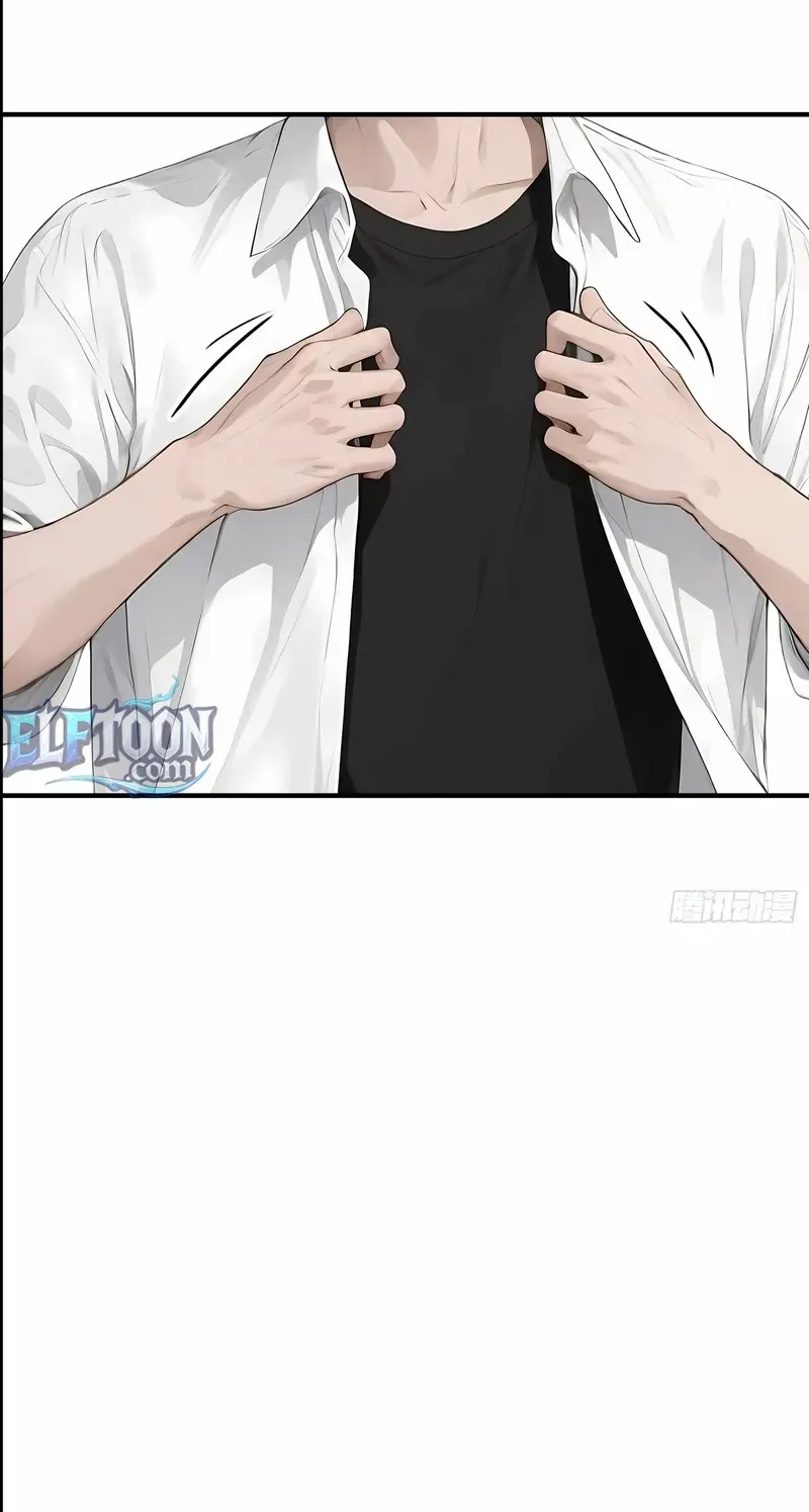 Cashback Spending꞉ Infinite Wealth & Freedom Chapter 2 page 17 - 