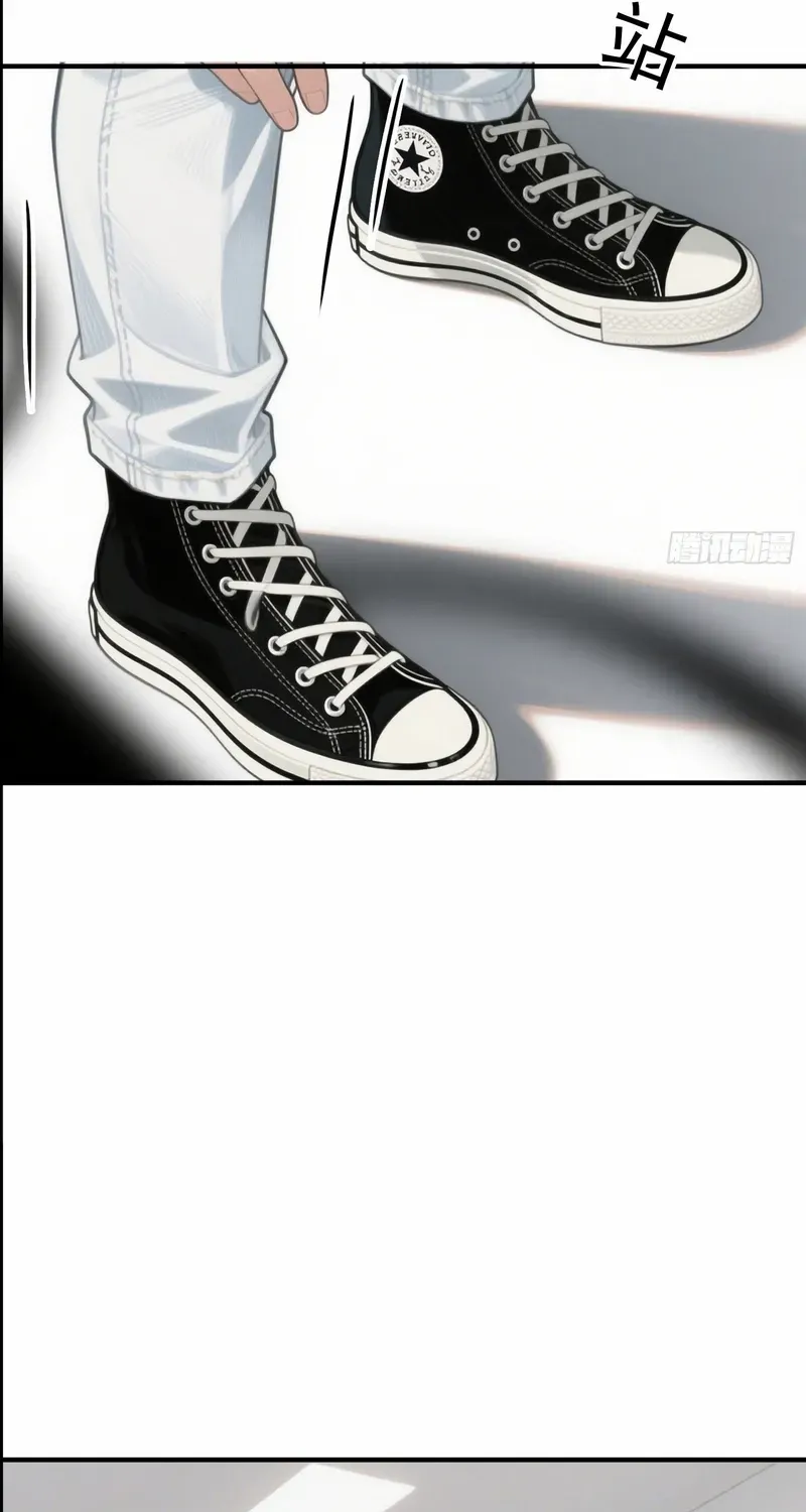 Cashback Spending꞉ Infinite Wealth & Freedom Chapter 2 page 18 - 